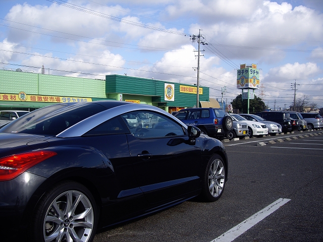プジョー岡崎 - RCZ MTでおでかけ 燃費チャレンジ!!
