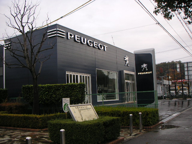 PEUGEOT岡崎 リニューアル!!  ～ブルーボックスへの道4～