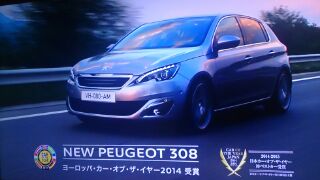 テレビコマーシャル