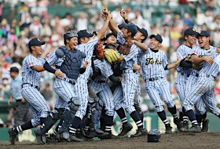 甲子園