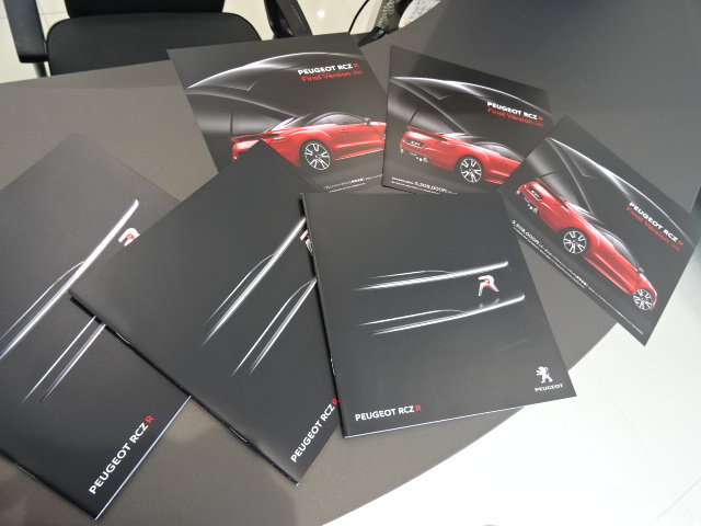 お待たせいたしました！！