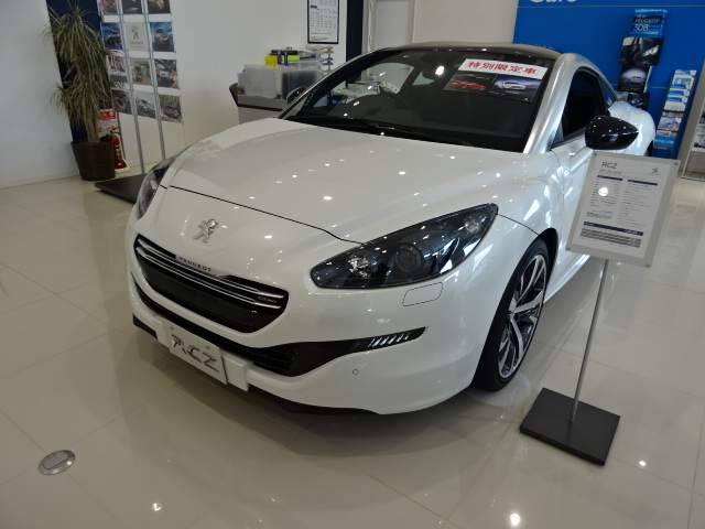 お待たせいたしました！！