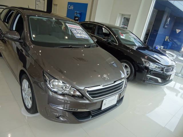 お待たせいたしました！！