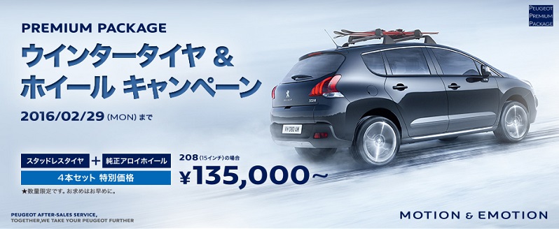 営業しております