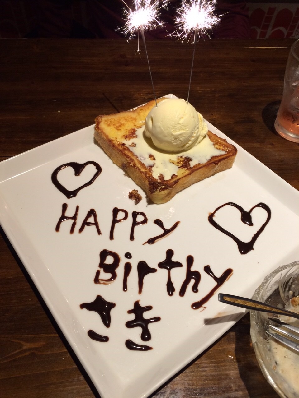 沖縄料理のお店