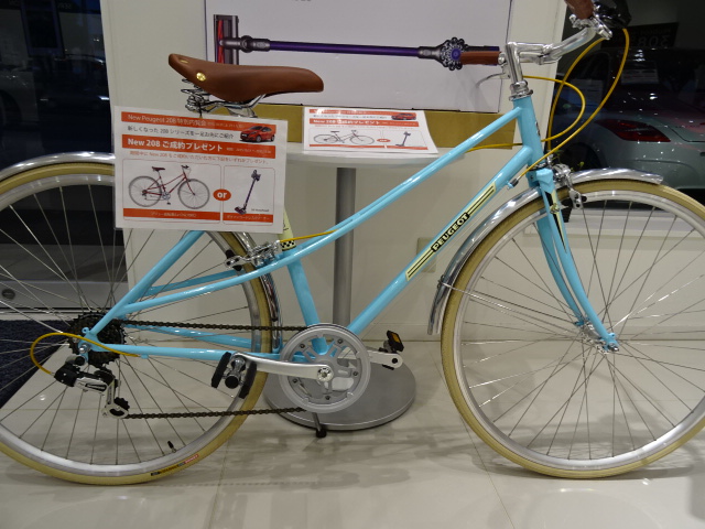 NEW 208 デビュー