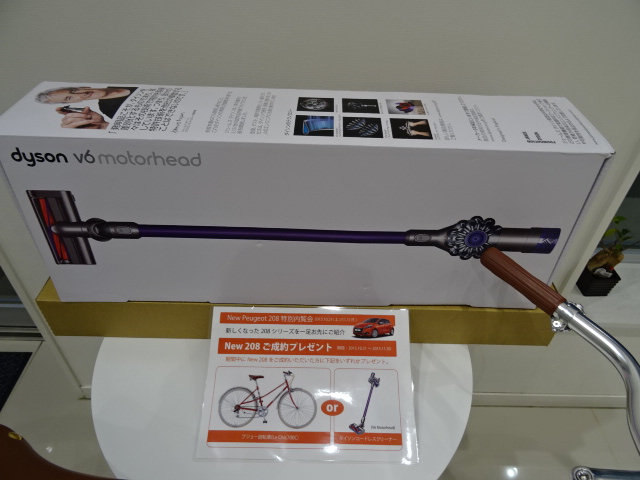 NEW 208 デビュー