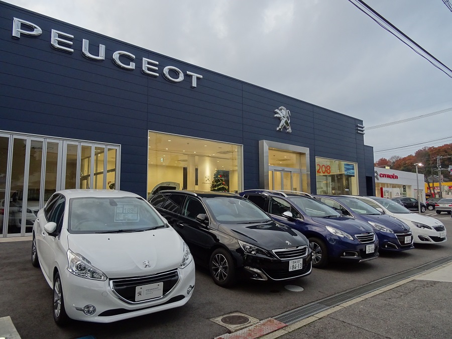 冬季休業のご案内