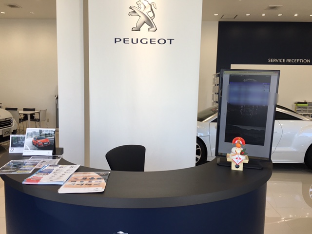 2015年ラスト！！