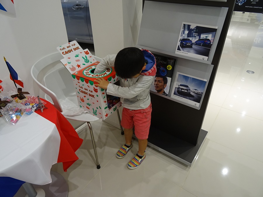 France Dayありがとうございました！