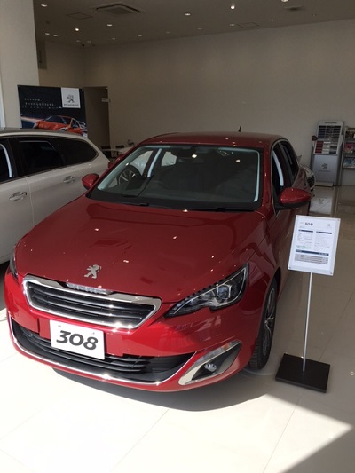 展示車入れ替え