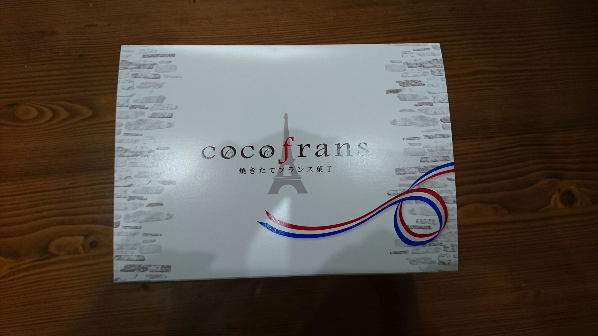 フランス菓子