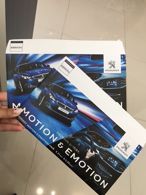 MOTION&EMOTION
