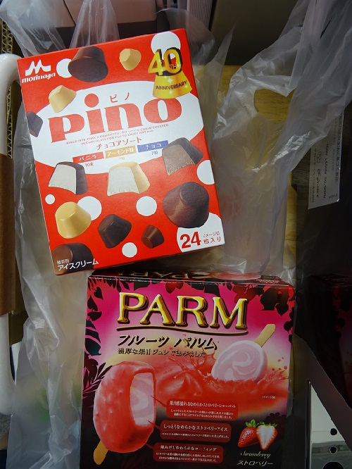 いただきました!!