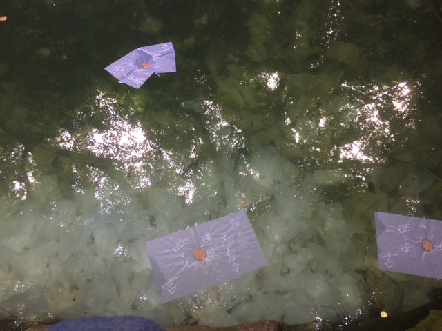 島根県に行ってきました～♪