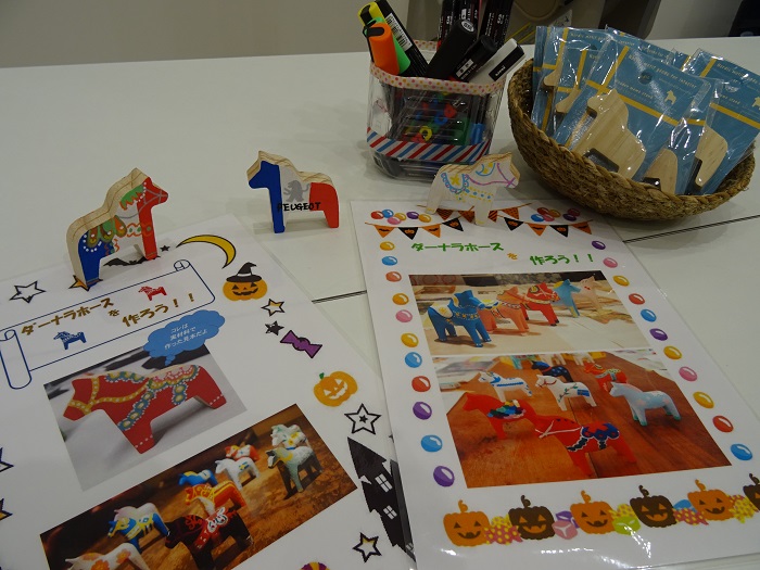 イベント開催中です(^^)☆