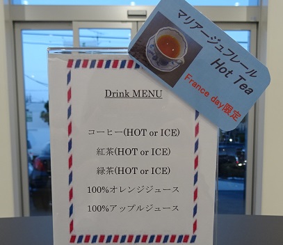 イベント開催中です(^^)☆