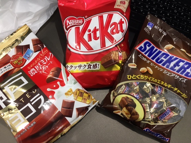 いただきました🍫