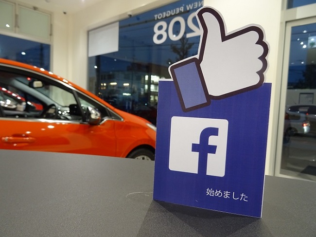 本日までです！！