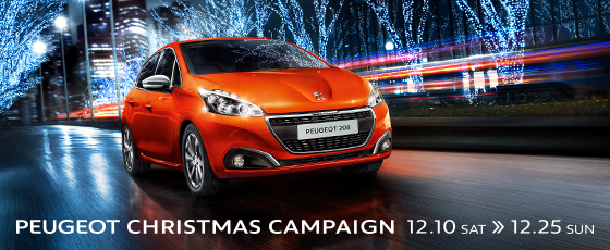 ご来場ありがとうございました☆