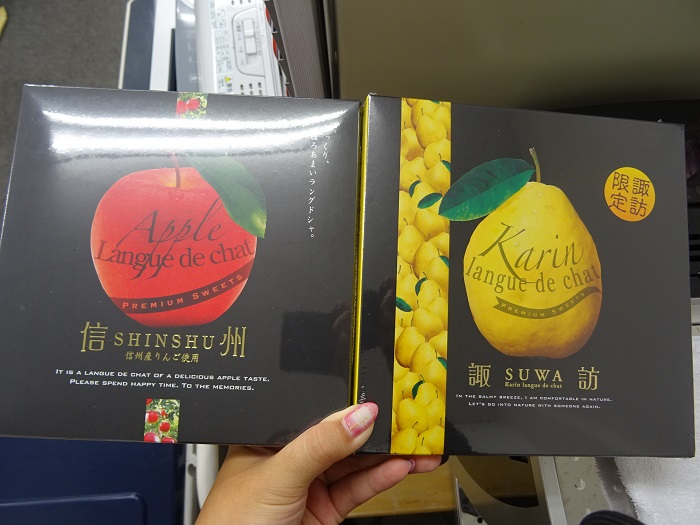 ご来場ありがとうございました☆