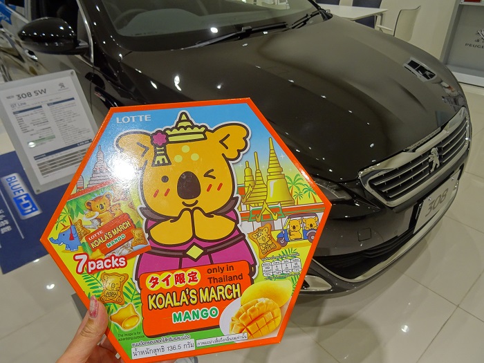 ご来場ありがとうございました☆