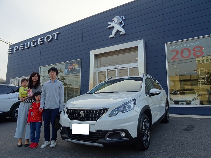 2008ご納車