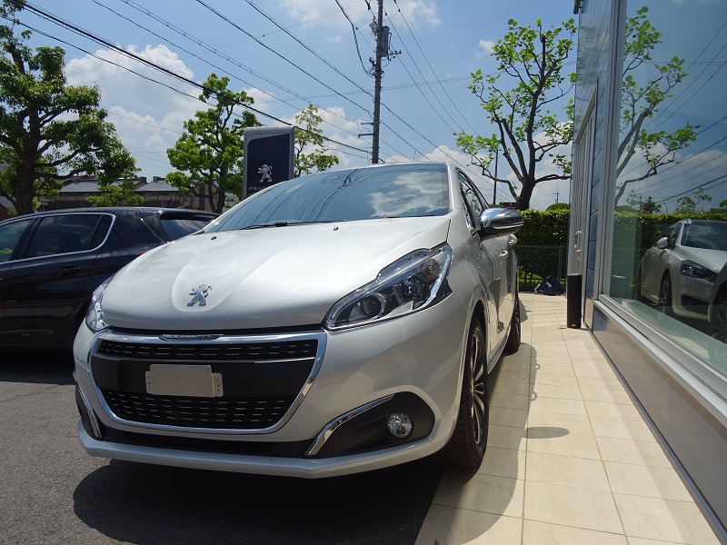 208 Allure Cielo Plus