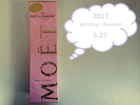 今年も・・・( *´艸｀)
