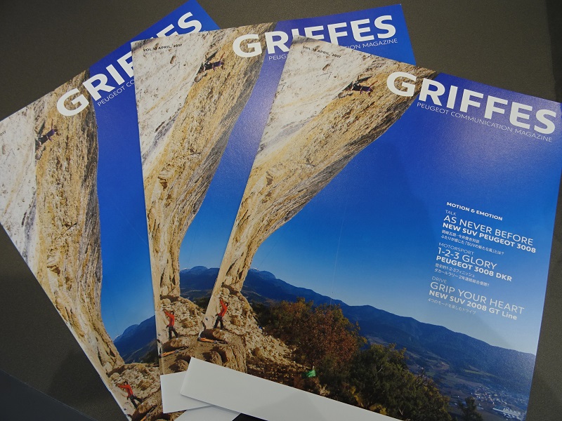 GRIFFES VOL.13