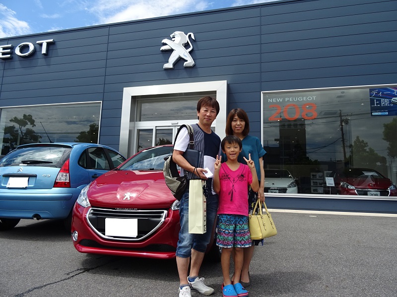 208ご納車