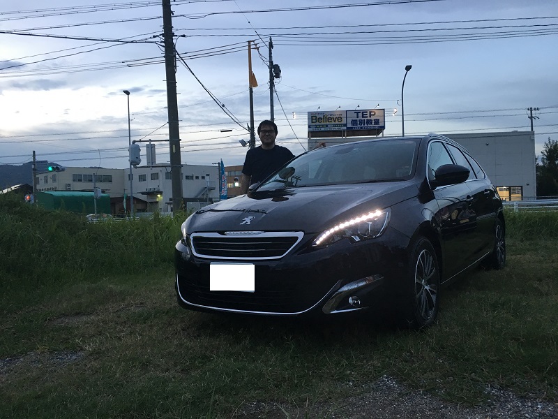 308ご納車