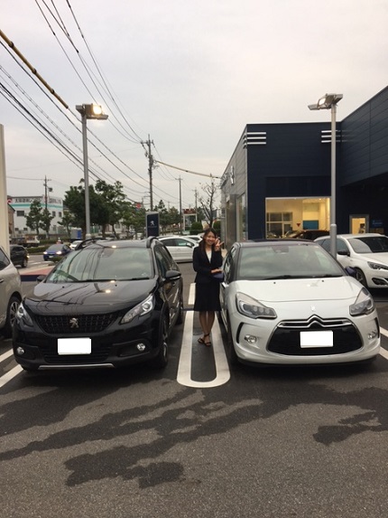 納車♡