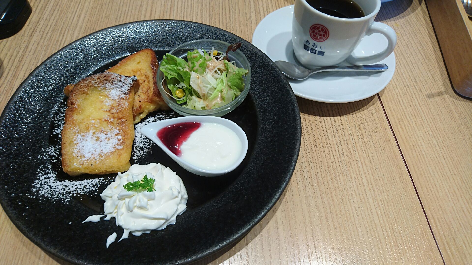 モーニング☕