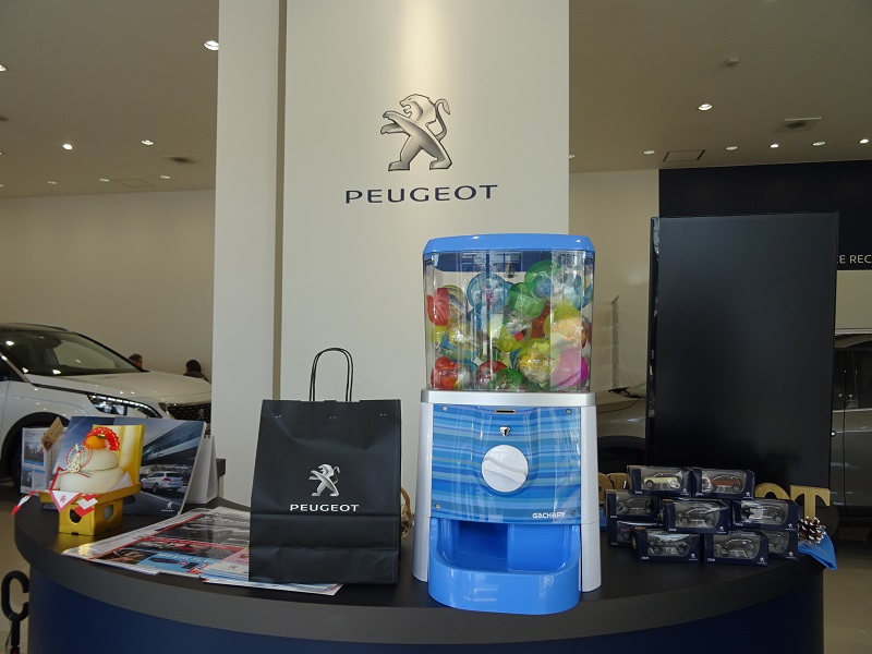 🎍新年あけましておめでとうございます🎍