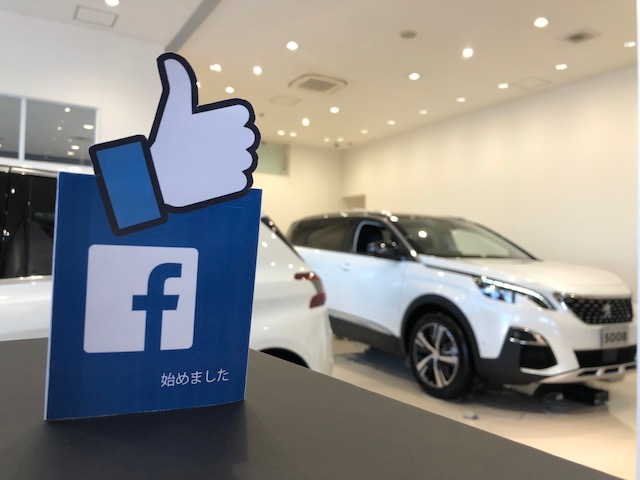 カーグラフィック