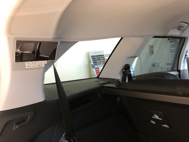 おすすめオプション(^^♪