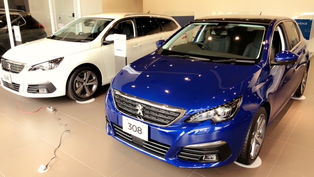 展示車のご案内