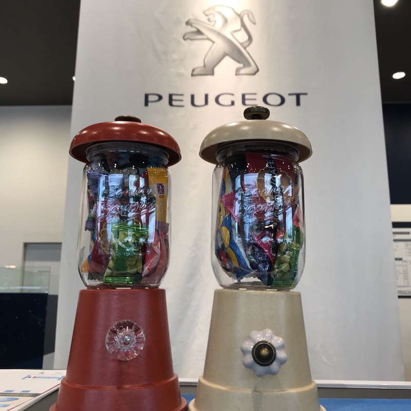 イベントにご参加いただきありがとうございました！