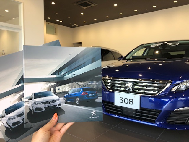 308GT BlueHDi 8SPEED DEBUT FAIR