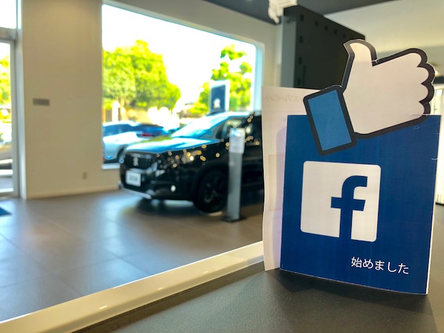 夏季休業のお知らせ