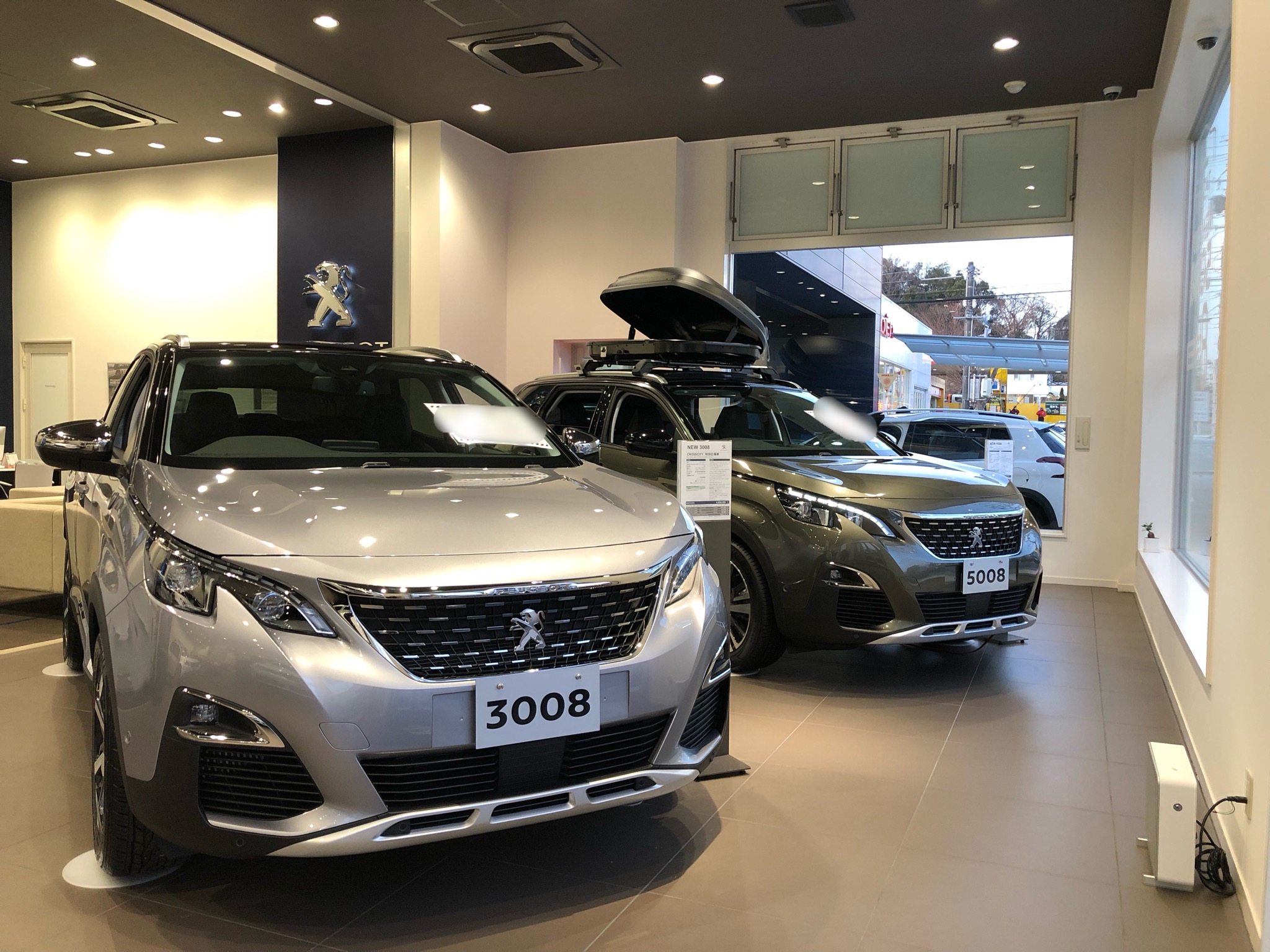 展示車入れ替え