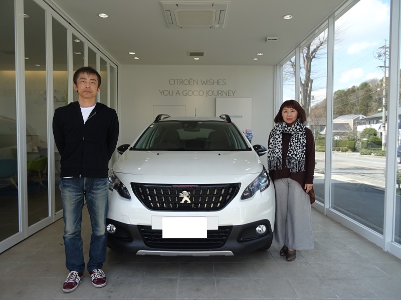 2008 ご納車