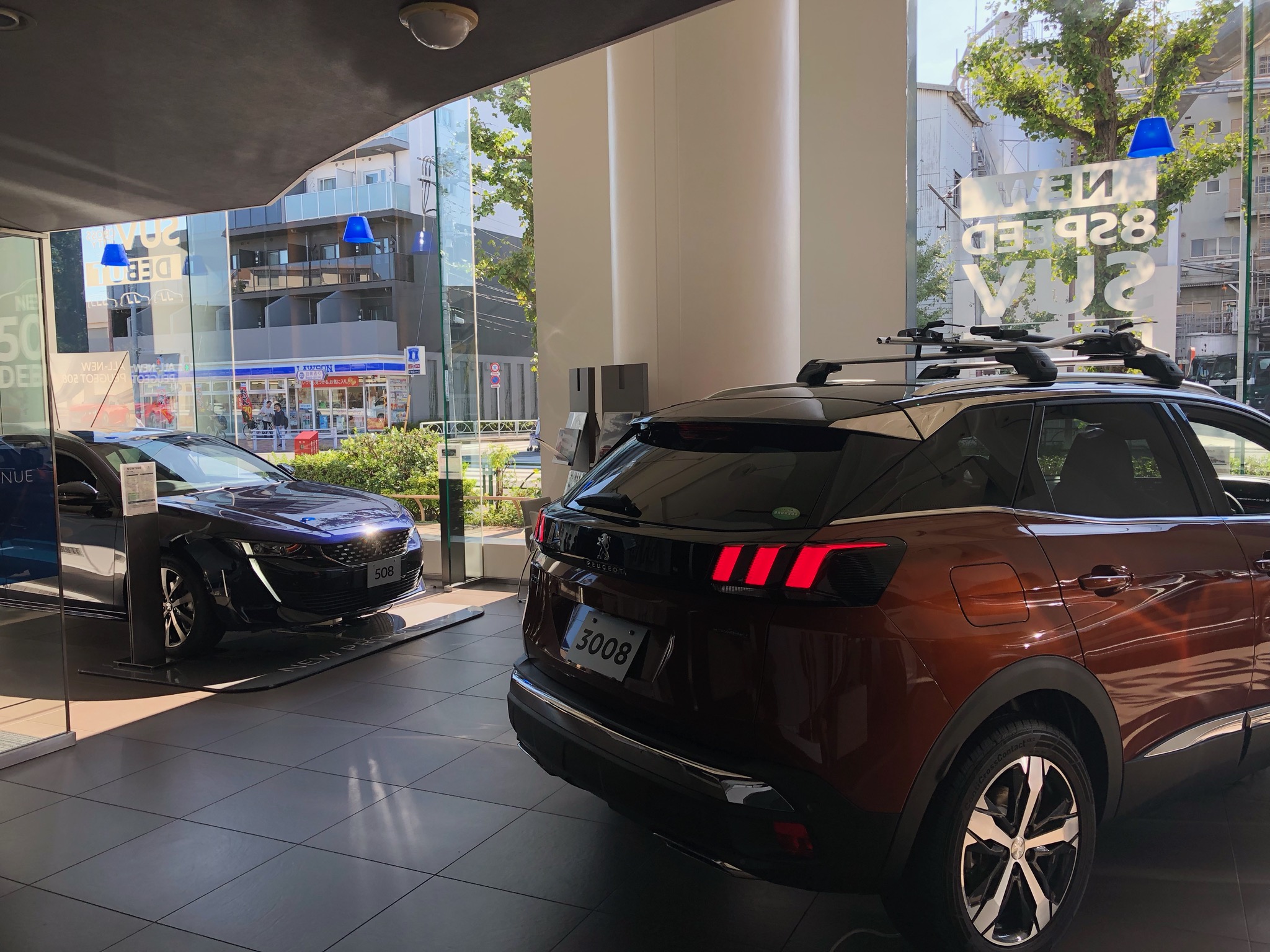 研修へ行ってまいりました