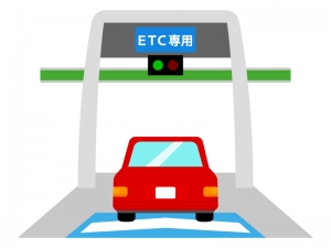 ETCマイレージサービス