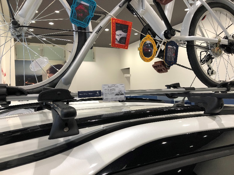 サイクルラック🚲