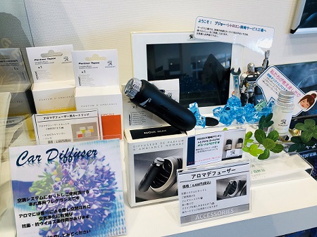 NEW☆アクセサリー