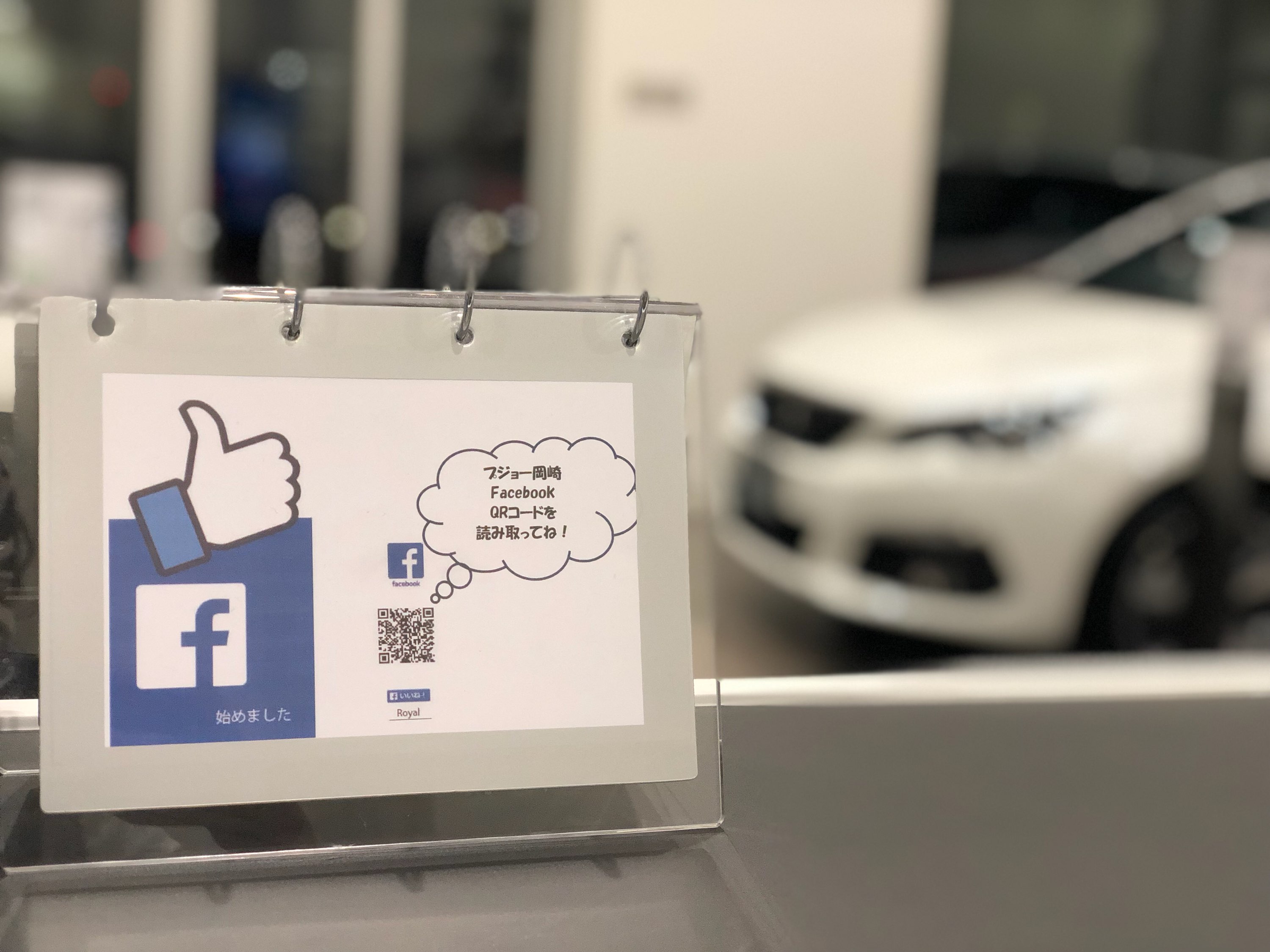 エアーバルブキャップ🚙