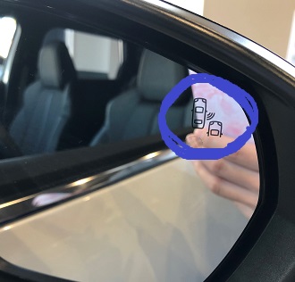 アクティブ　ブラインドスポットモニター