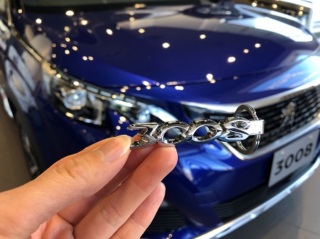 キーホルダーいかがですか？